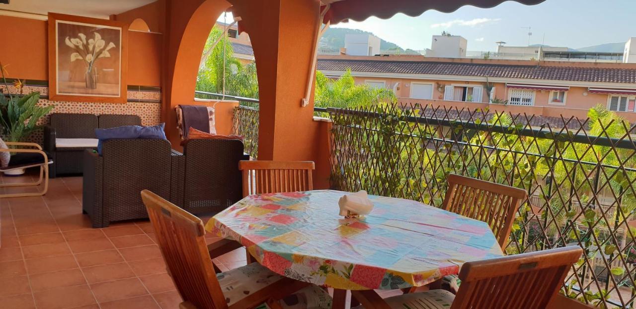 Naquera Hill 1 Apartment Bagian luar foto